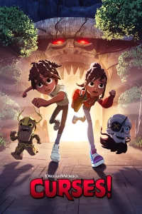 Проклятие! бесплатно