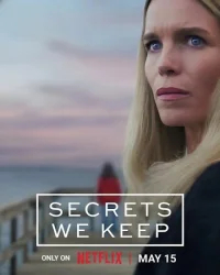 Секреты, которые мы храним  бесплатно