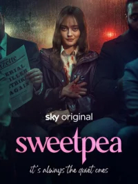 Дорогуша  бесплатно